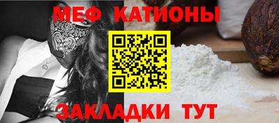 твердый Партизанск