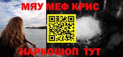 a pvp Пенза