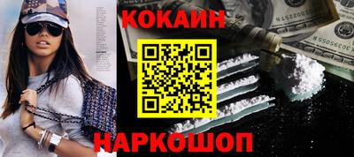 a pvp Пенза