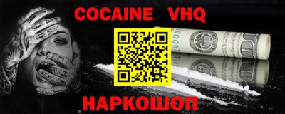 твердый Партизанск
