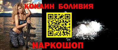 твердый Партизанск