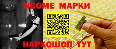твердый Партизанск
