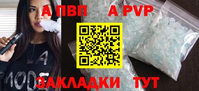 кокаин перу Первоуральск