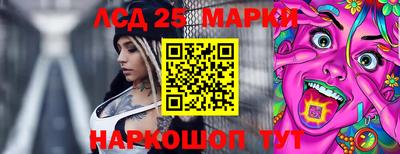 твердый Партизанск
