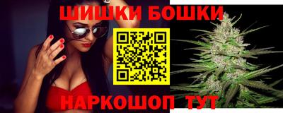 кокаин перу Первоуральск