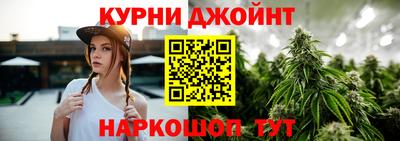 кокаин перу Первоуральск