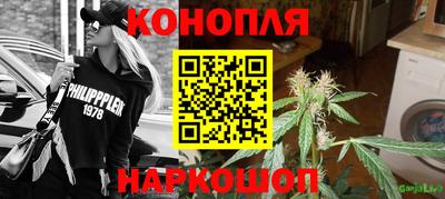 твердый Партизанск