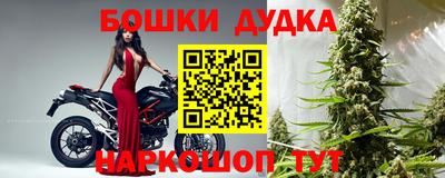 кокаин перу Первоуральск