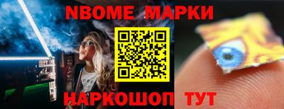 твердый Партизанск