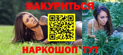 твердый Партизанск
