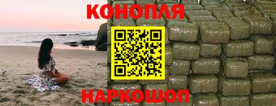 кокаин перу Первоуральск