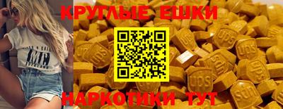 кокаин перу Первоуральск