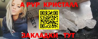 кокаин перу Первоуральск
