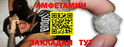 a pvp Пенза