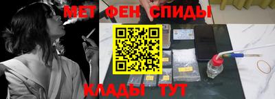 твердый Партизанск