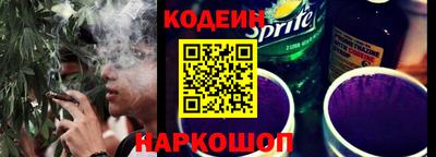 твердый Партизанск