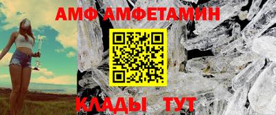 твердый Партизанск