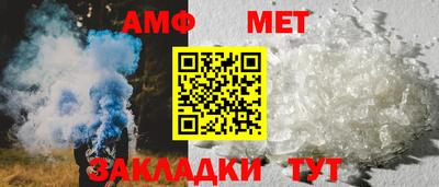 кокаин перу Первоуральск