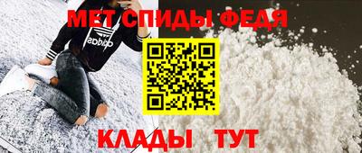 твердый Партизанск