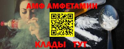 a pvp Пенза