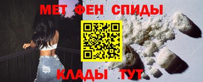 кокаин перу Первоуральск