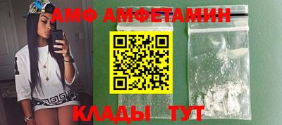 a pvp Пенза