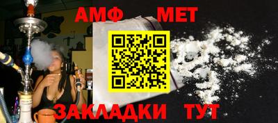 a pvp Пенза
