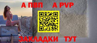 кокаин перу Первоуральск