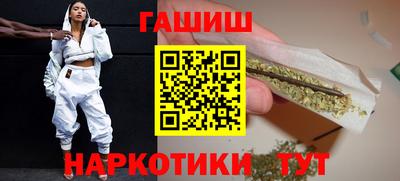 кокаин перу Первоуральск