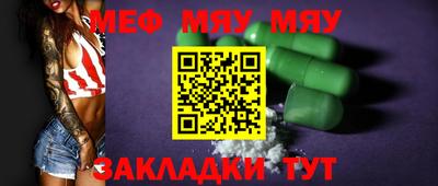 a pvp Пенза
