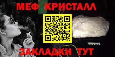 a pvp Пенза